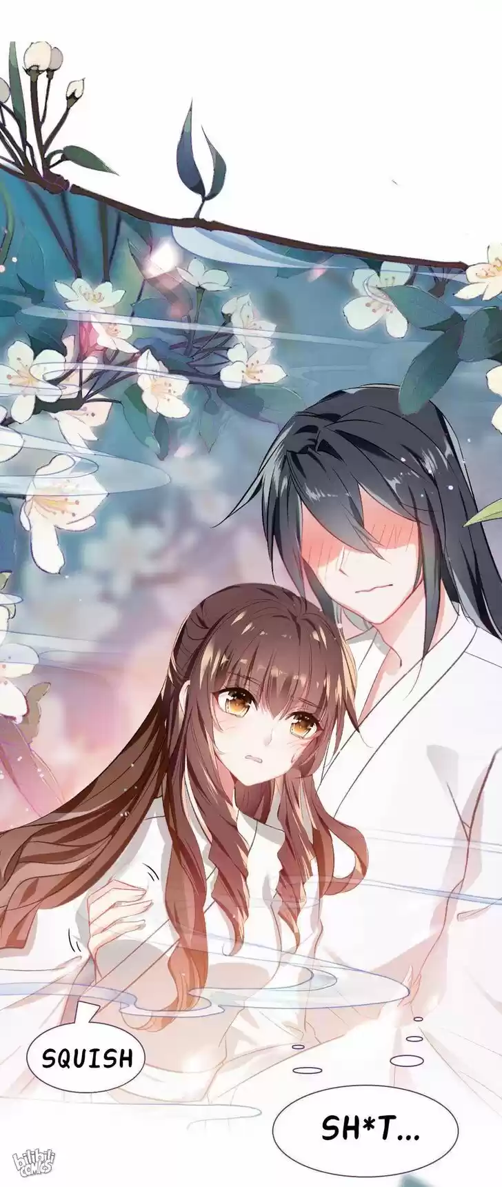 Jia Gei Yi Ge Si Tai Jian Vol.01 Ch.015