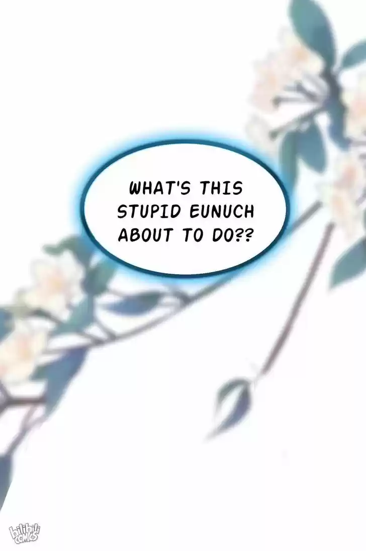 Jia Gei Yi Ge Si Tai Jian Vol.01 Ch.015