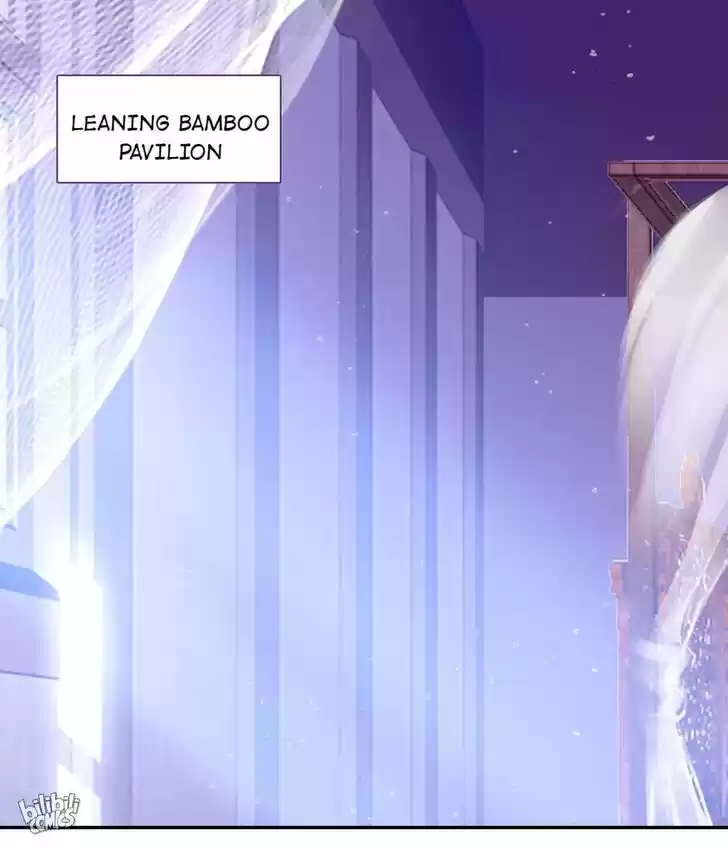 Jia Gei Yi Ge Si Tai Jian Vol.01 Ch.016