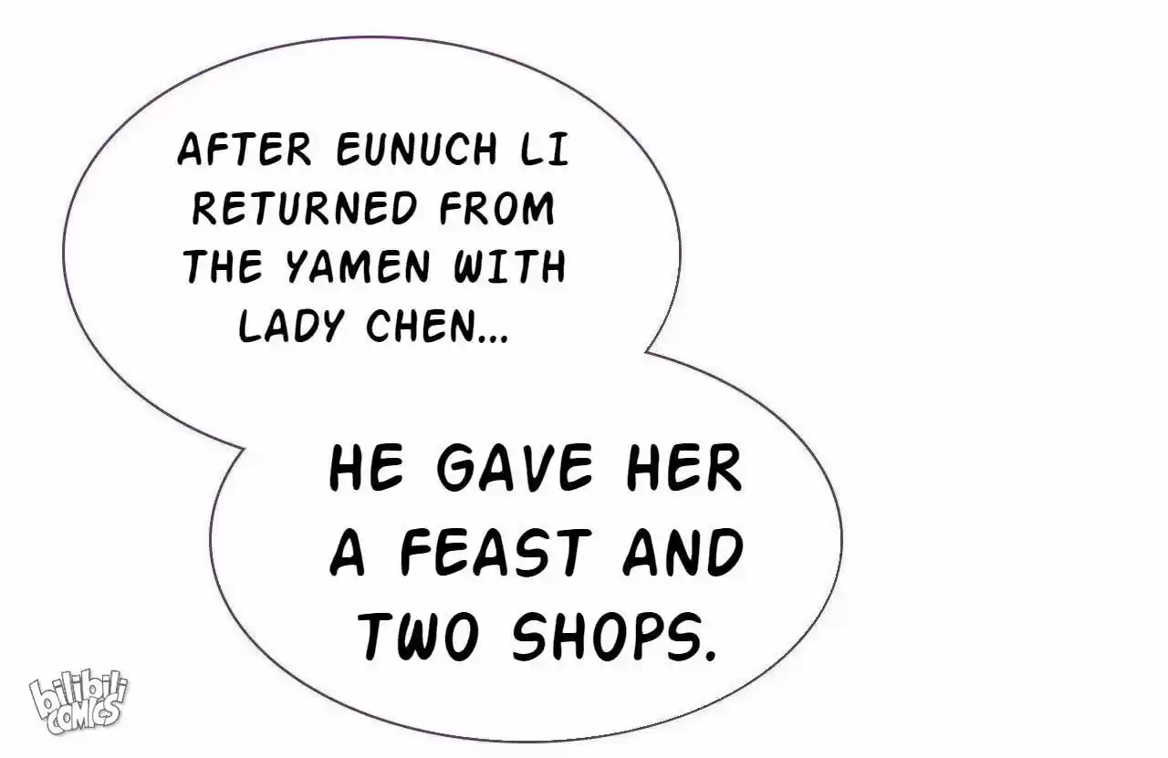 Jia Gei Yi Ge Si Tai Jian Vol.01 Ch.016