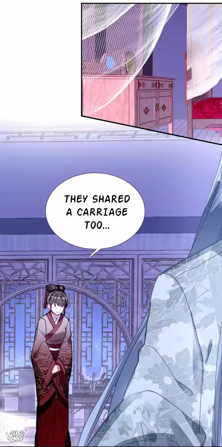 Jia Gei Yi Ge Si Tai Jian Vol.01 Ch.016