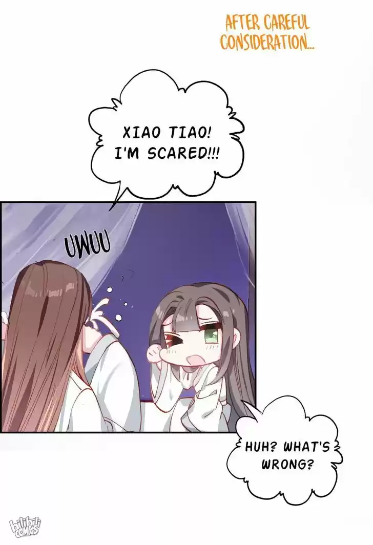 Jia Gei Yi Ge Si Tai Jian Vol.01 Ch.016