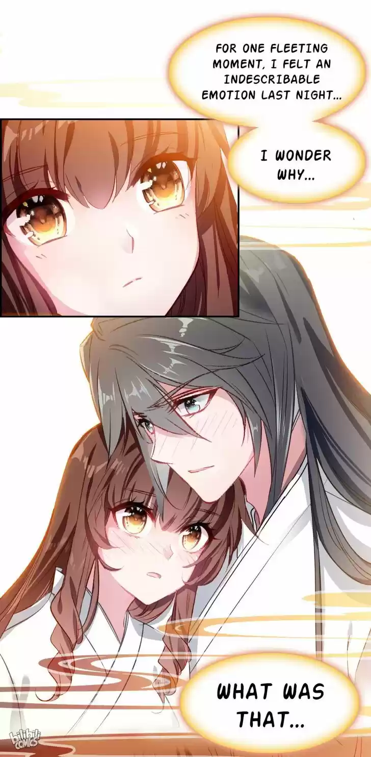 Jia Gei Yi Ge Si Tai Jian Vol.01 Ch.016