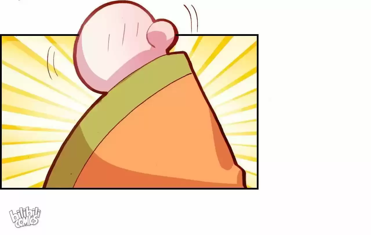 Jia Gei Yi Ge Si Tai Jian Vol.01 Ch.016