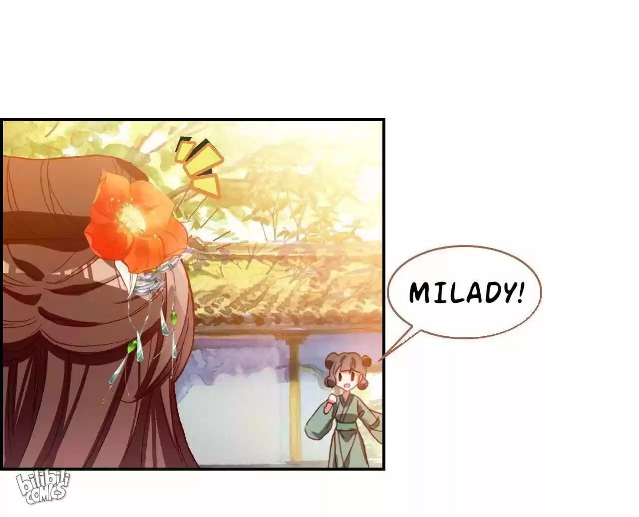 Jia Gei Yi Ge Si Tai Jian Vol.01 Ch.016