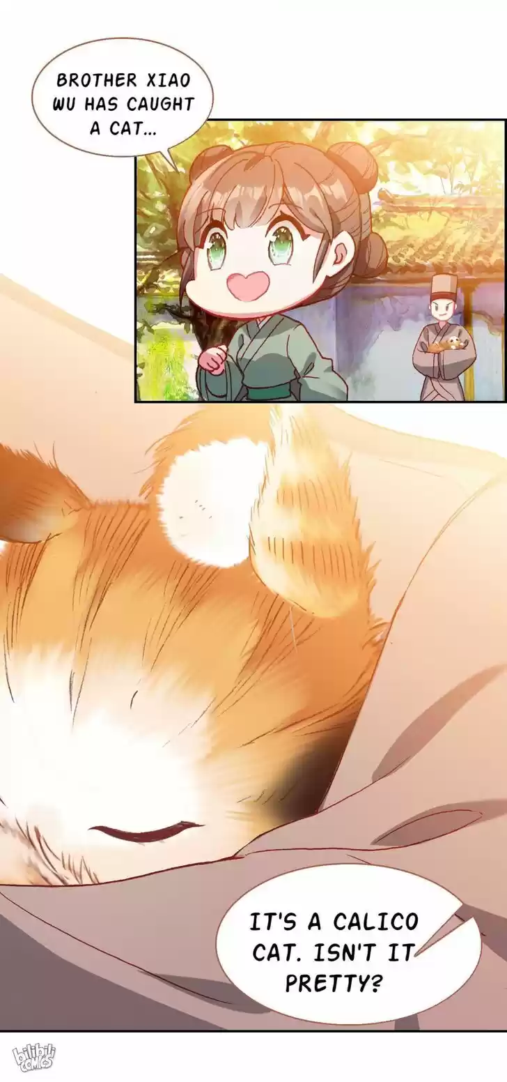 Jia Gei Yi Ge Si Tai Jian Vol.01 Ch.016