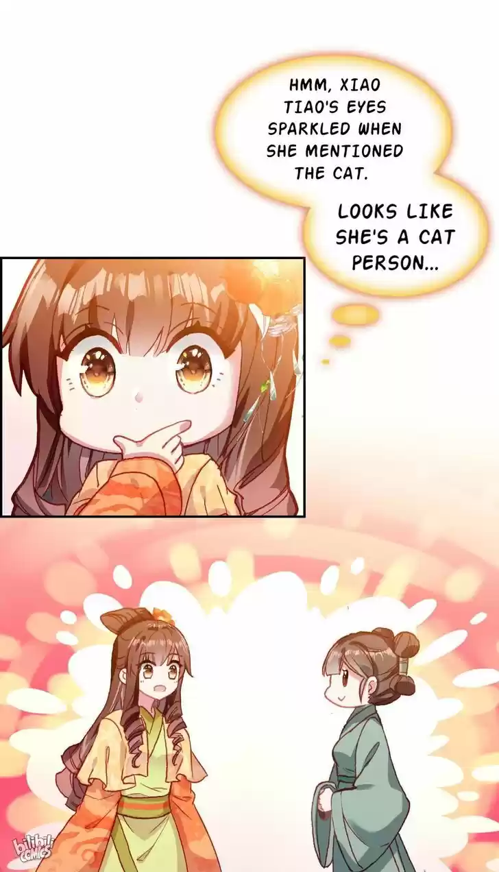 Jia Gei Yi Ge Si Tai Jian Vol.01 Ch.016