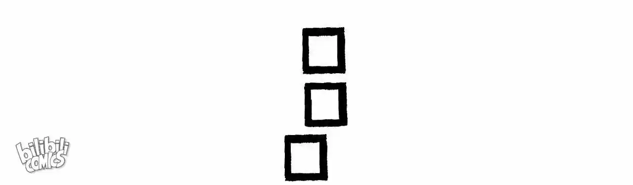 Jia Gei Yi Ge Si Tai Jian Vol.01 Ch.016