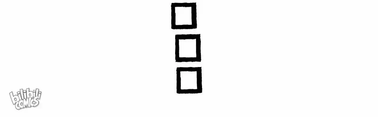 Jia Gei Yi Ge Si Tai Jian Vol.01 Ch.016