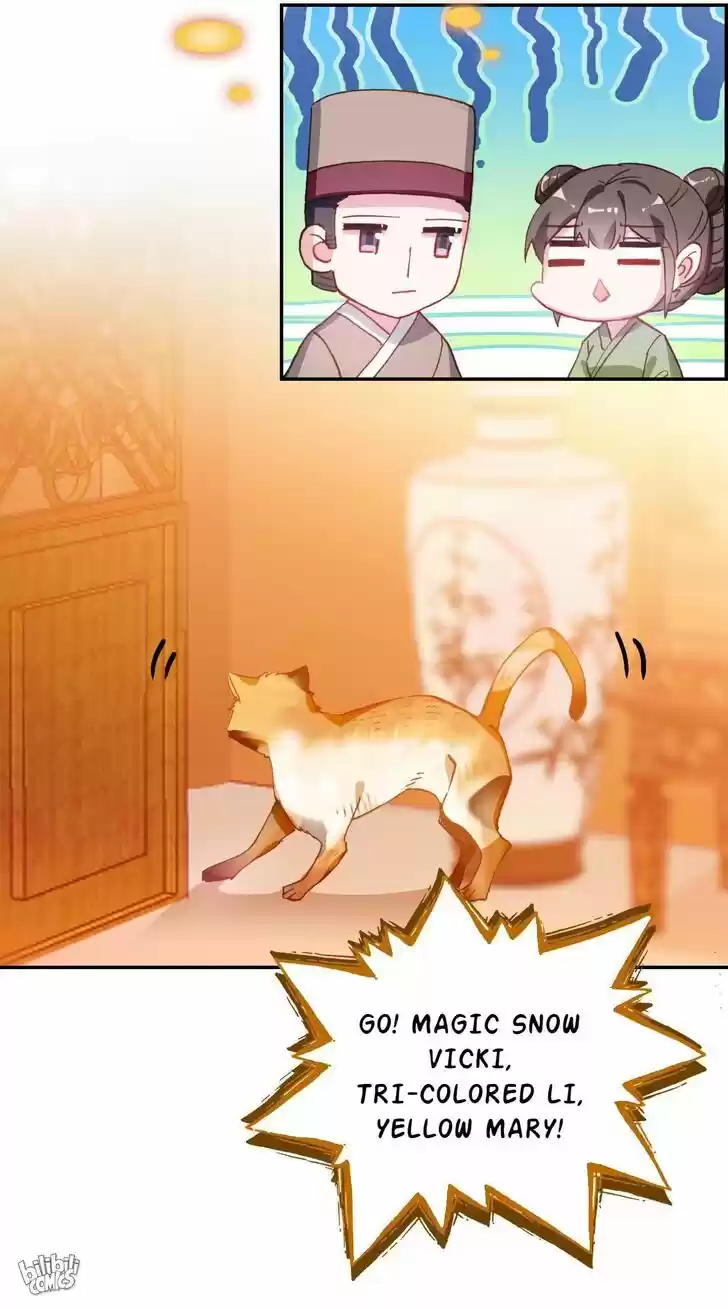 Jia Gei Yi Ge Si Tai Jian Vol.01 Ch.016