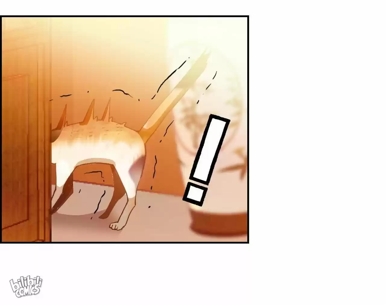 Jia Gei Yi Ge Si Tai Jian Vol.01 Ch.016