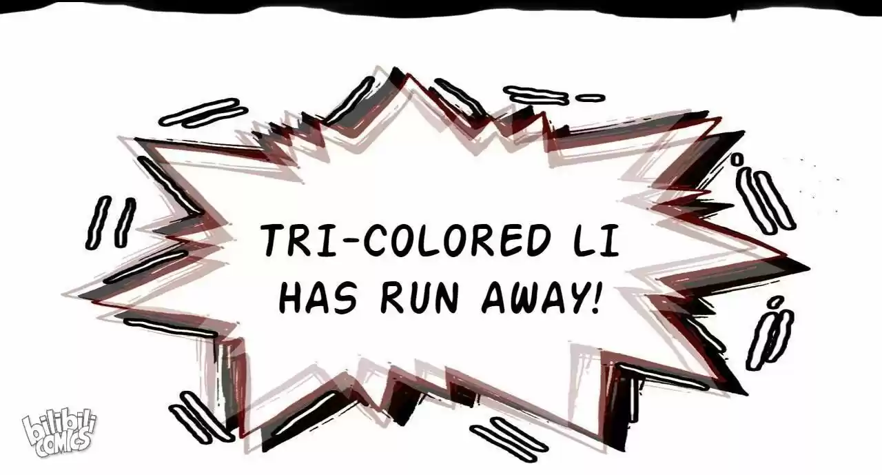 Jia Gei Yi Ge Si Tai Jian Vol.01 Ch.016