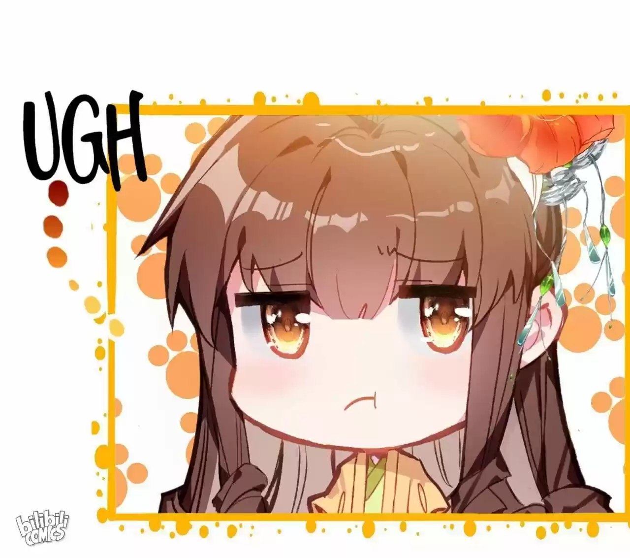 Jia Gei Yi Ge Si Tai Jian Vol.01 Ch.016