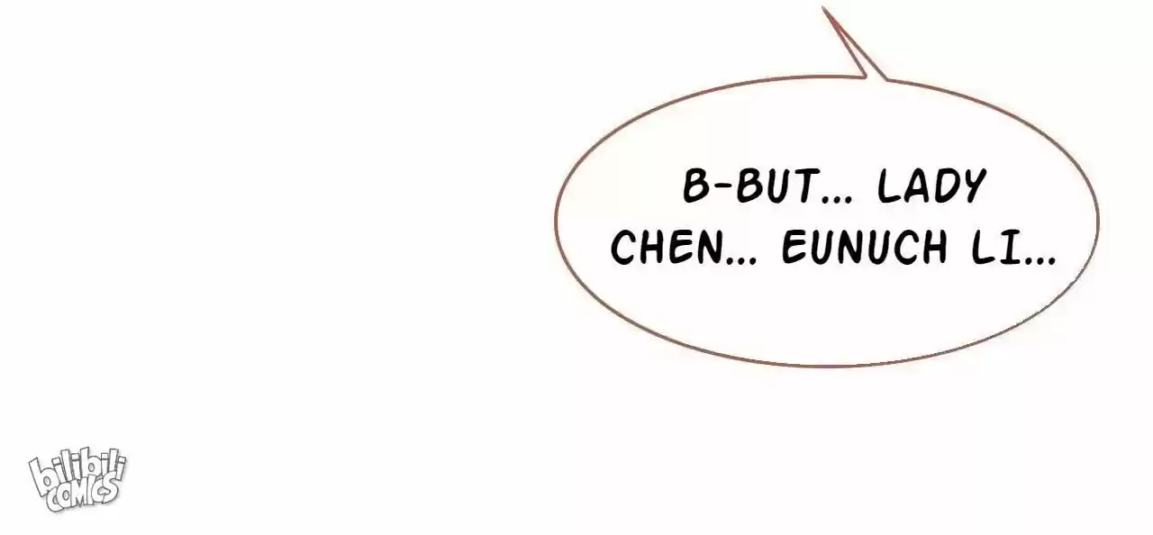 Jia Gei Yi Ge Si Tai Jian Vol.01 Ch.016