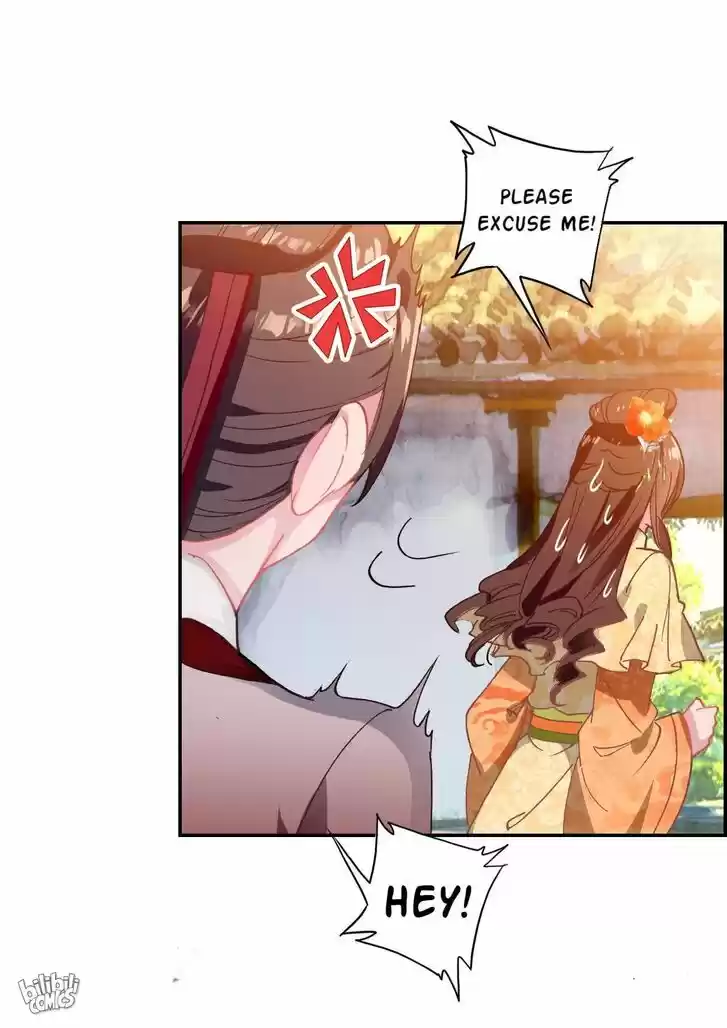 Jia Gei Yi Ge Si Tai Jian Vol.01 Ch.016