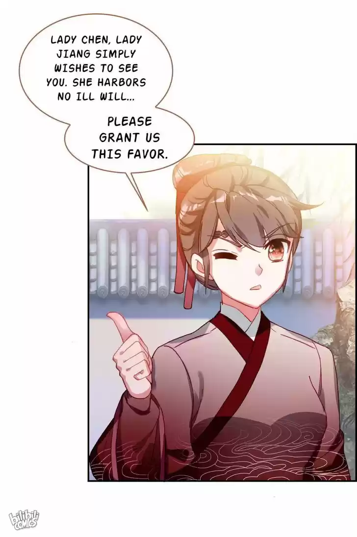 Jia Gei Yi Ge Si Tai Jian Vol.01 Ch.016