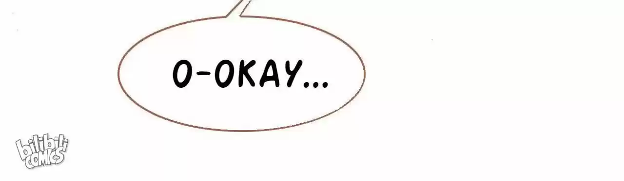 Jia Gei Yi Ge Si Tai Jian Vol.01 Ch.016