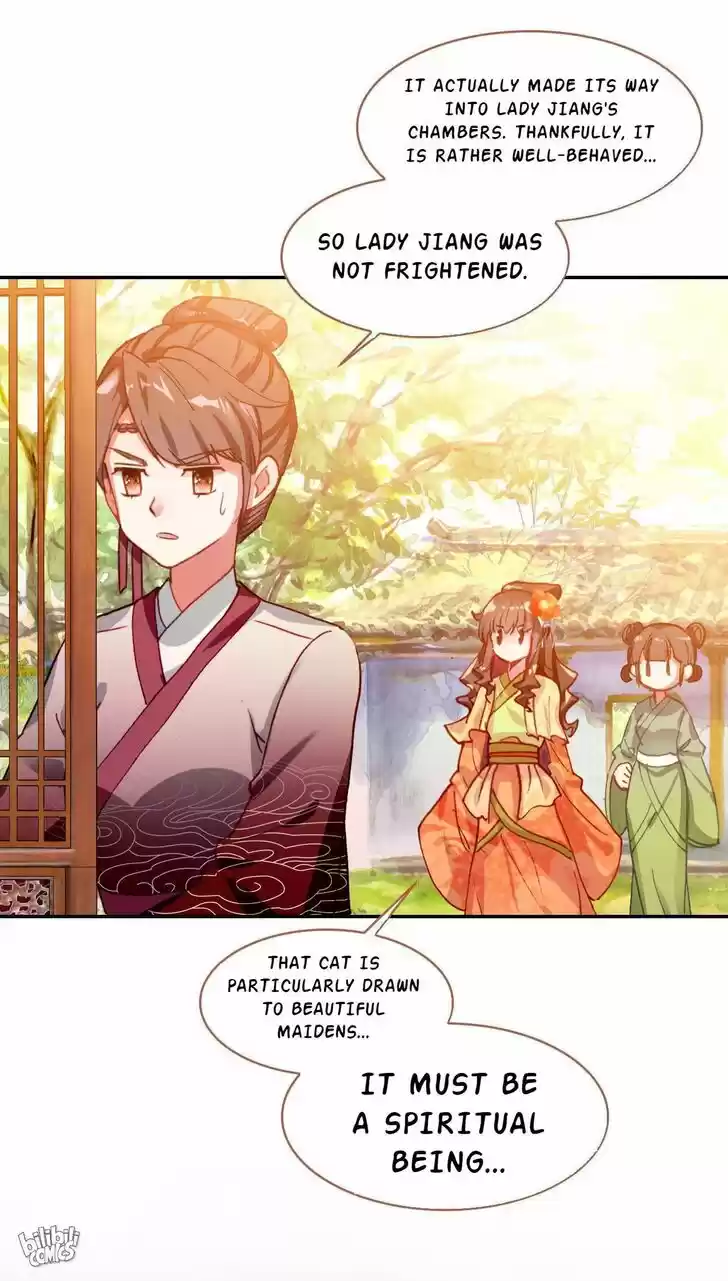 Jia Gei Yi Ge Si Tai Jian Vol.01 Ch.016