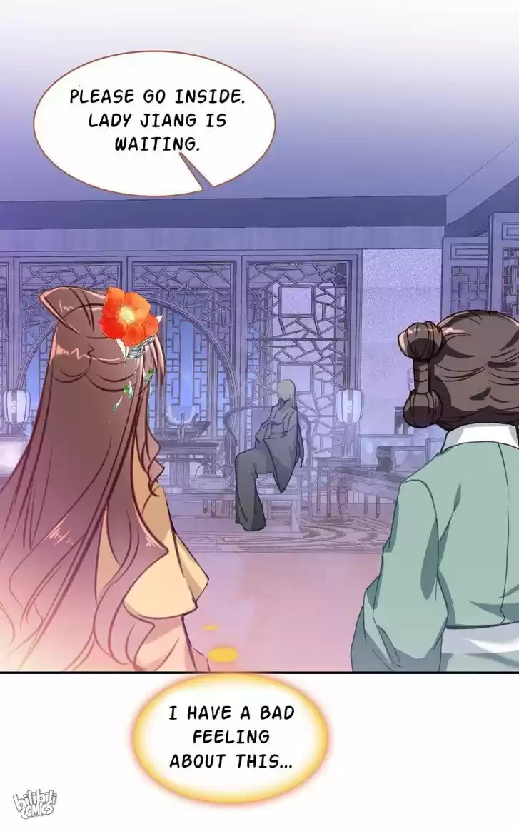 Jia Gei Yi Ge Si Tai Jian Vol.01 Ch.016