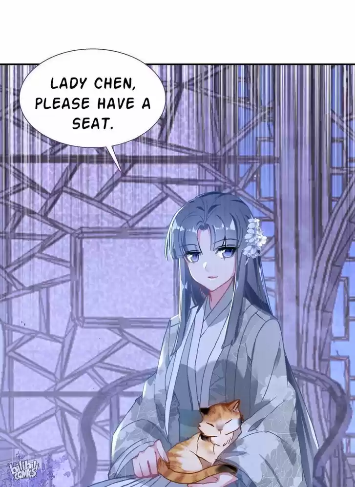 Jia Gei Yi Ge Si Tai Jian Vol.01 Ch.016