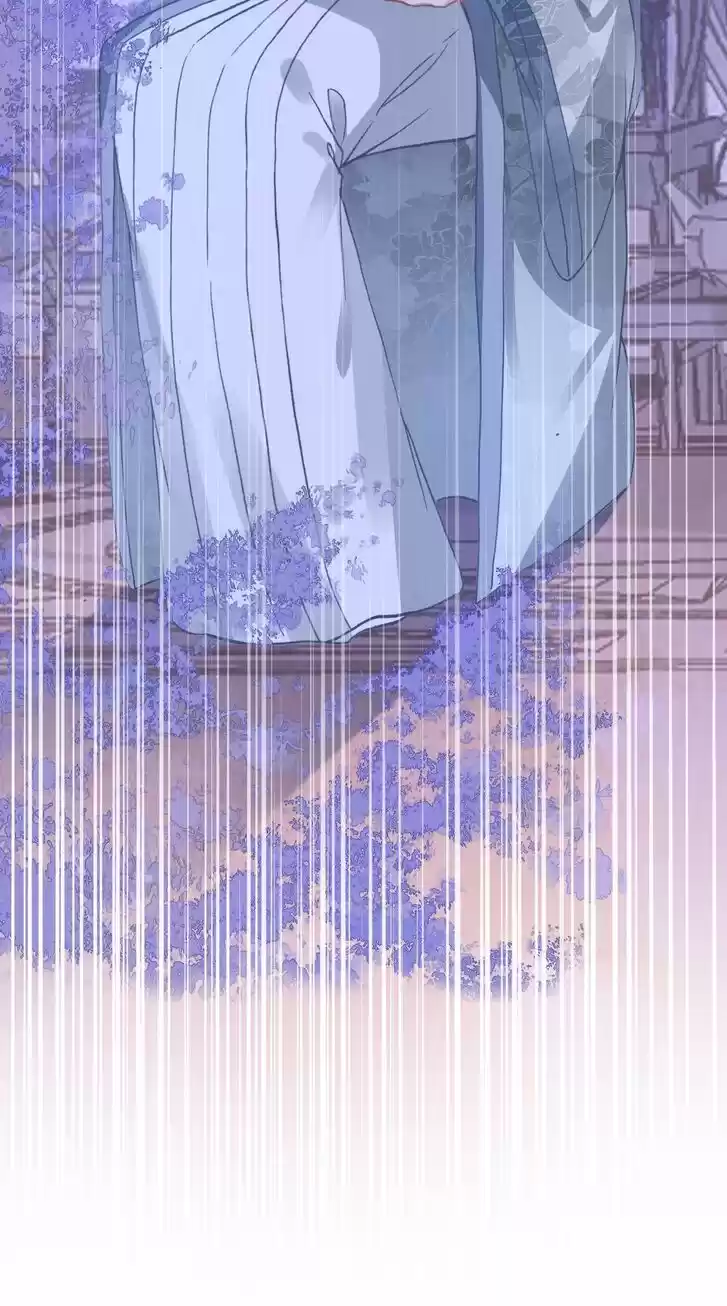 Jia Gei Yi Ge Si Tai Jian Vol.01 Ch.016