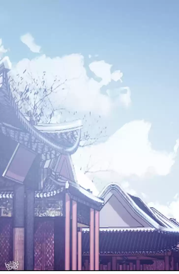 Jia Gei Yi Ge Si Tai Jian Vol.01 Ch.017