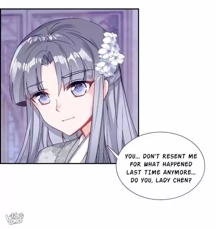 Jia Gei Yi Ge Si Tai Jian Vol.01 Ch.017