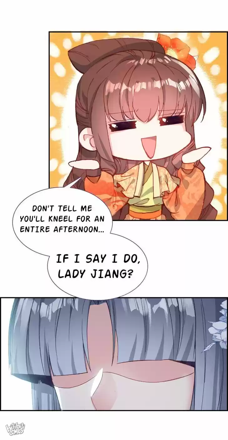 Jia Gei Yi Ge Si Tai Jian Vol.01 Ch.017