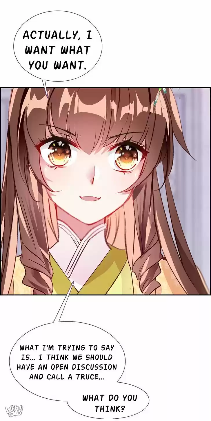 Jia Gei Yi Ge Si Tai Jian Vol.01 Ch.017