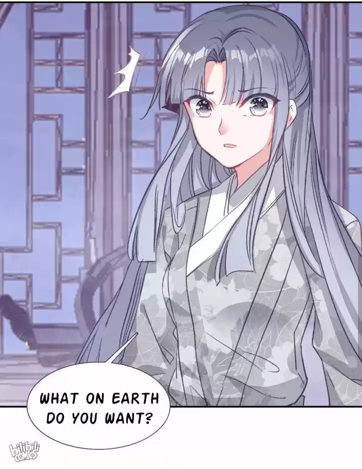 Jia Gei Yi Ge Si Tai Jian Vol.01 Ch.017