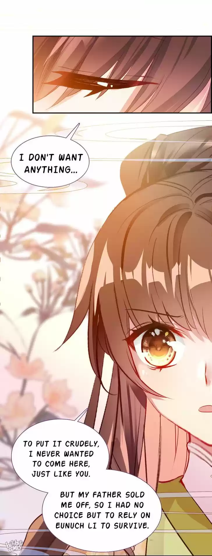 Jia Gei Yi Ge Si Tai Jian Vol.01 Ch.017