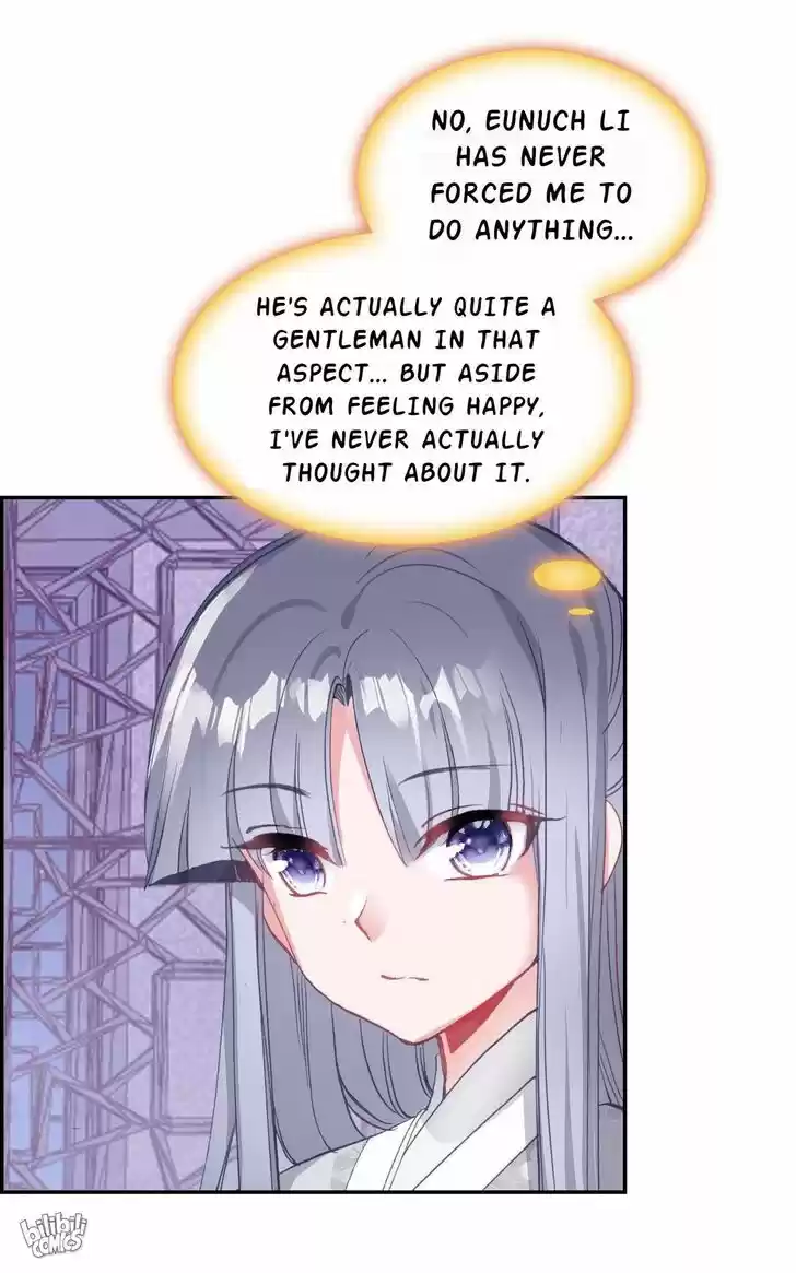 Jia Gei Yi Ge Si Tai Jian Vol.01 Ch.017