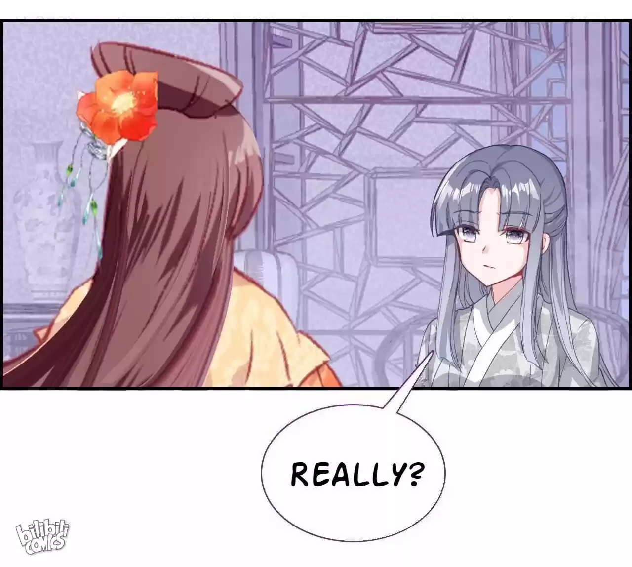 Jia Gei Yi Ge Si Tai Jian Vol.01 Ch.017