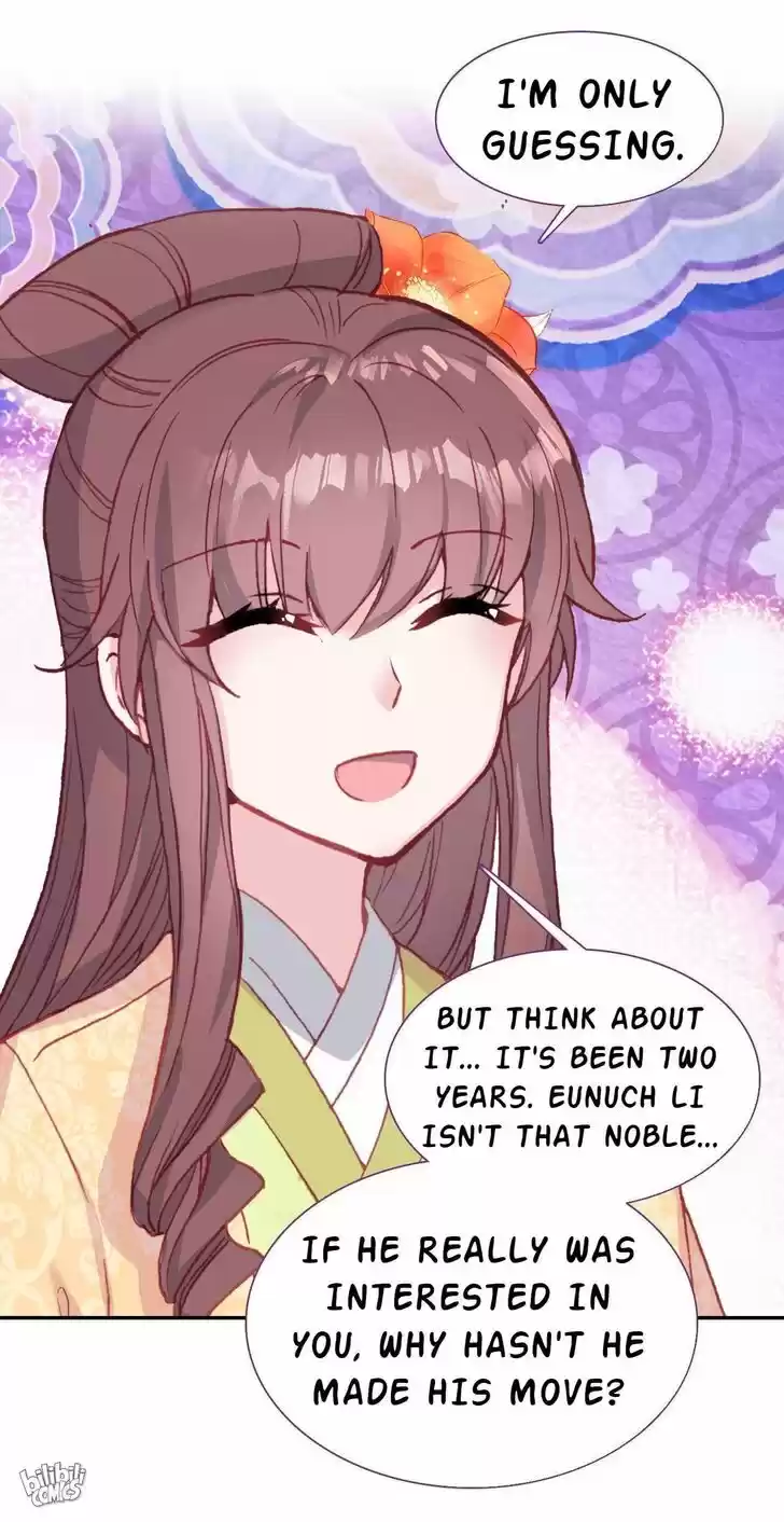 Jia Gei Yi Ge Si Tai Jian Vol.01 Ch.017