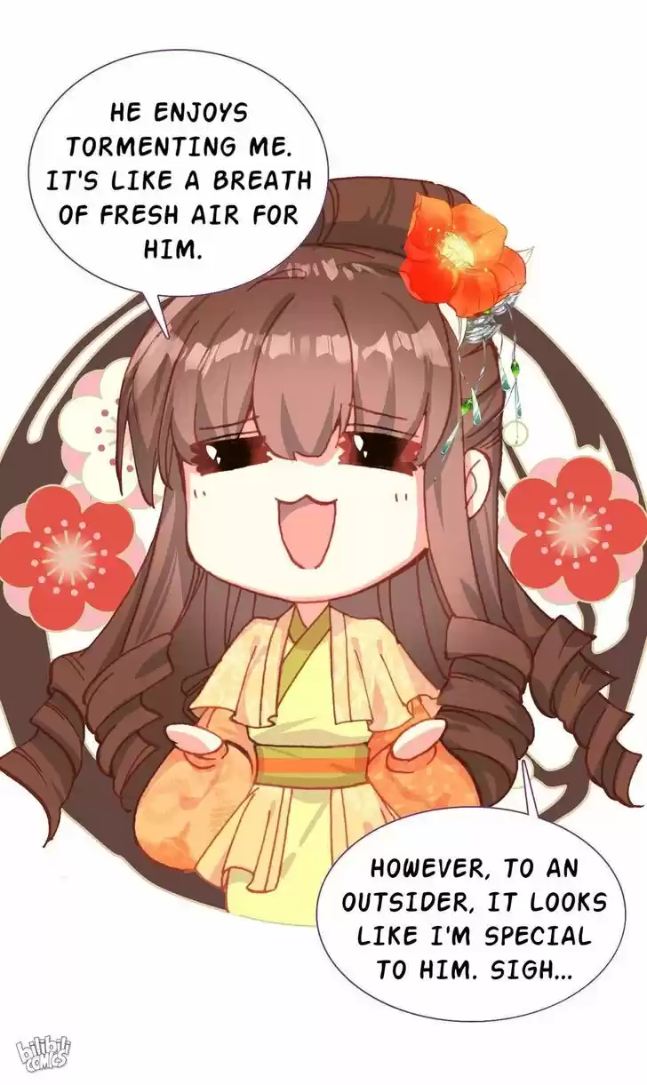 Jia Gei Yi Ge Si Tai Jian Vol.01 Ch.017