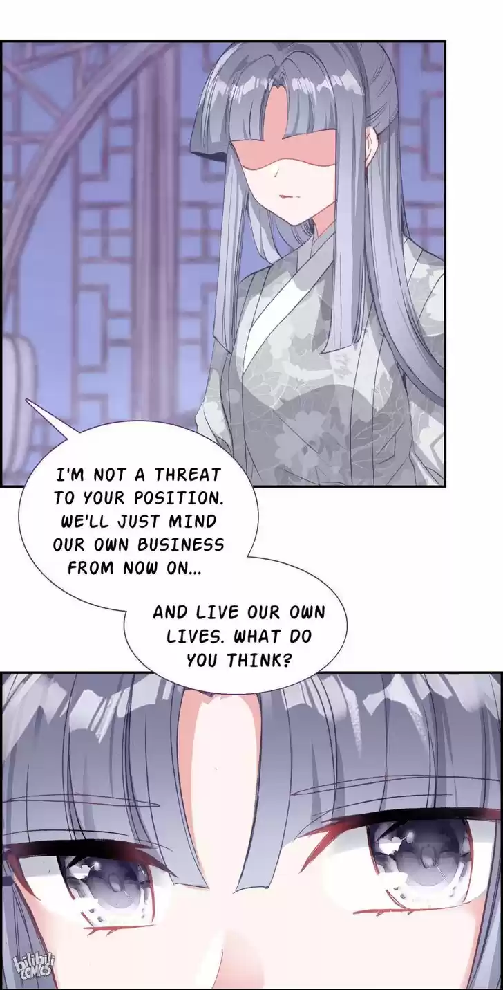 Jia Gei Yi Ge Si Tai Jian Vol.01 Ch.017