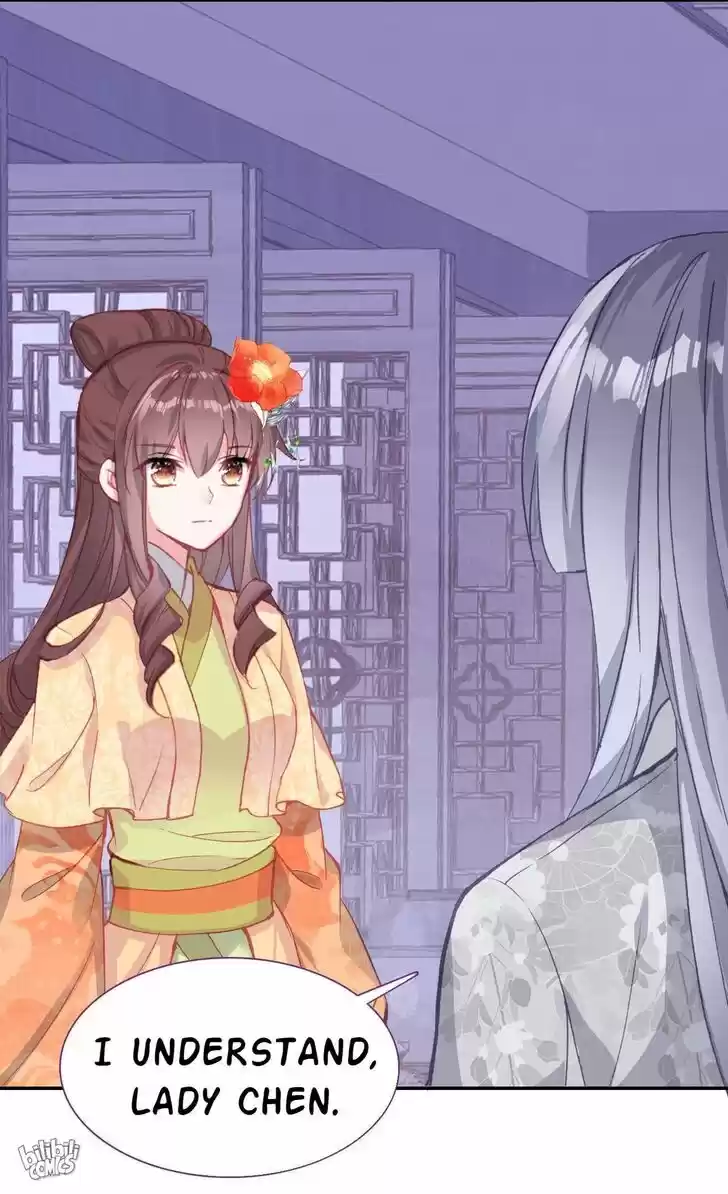 Jia Gei Yi Ge Si Tai Jian Vol.01 Ch.017