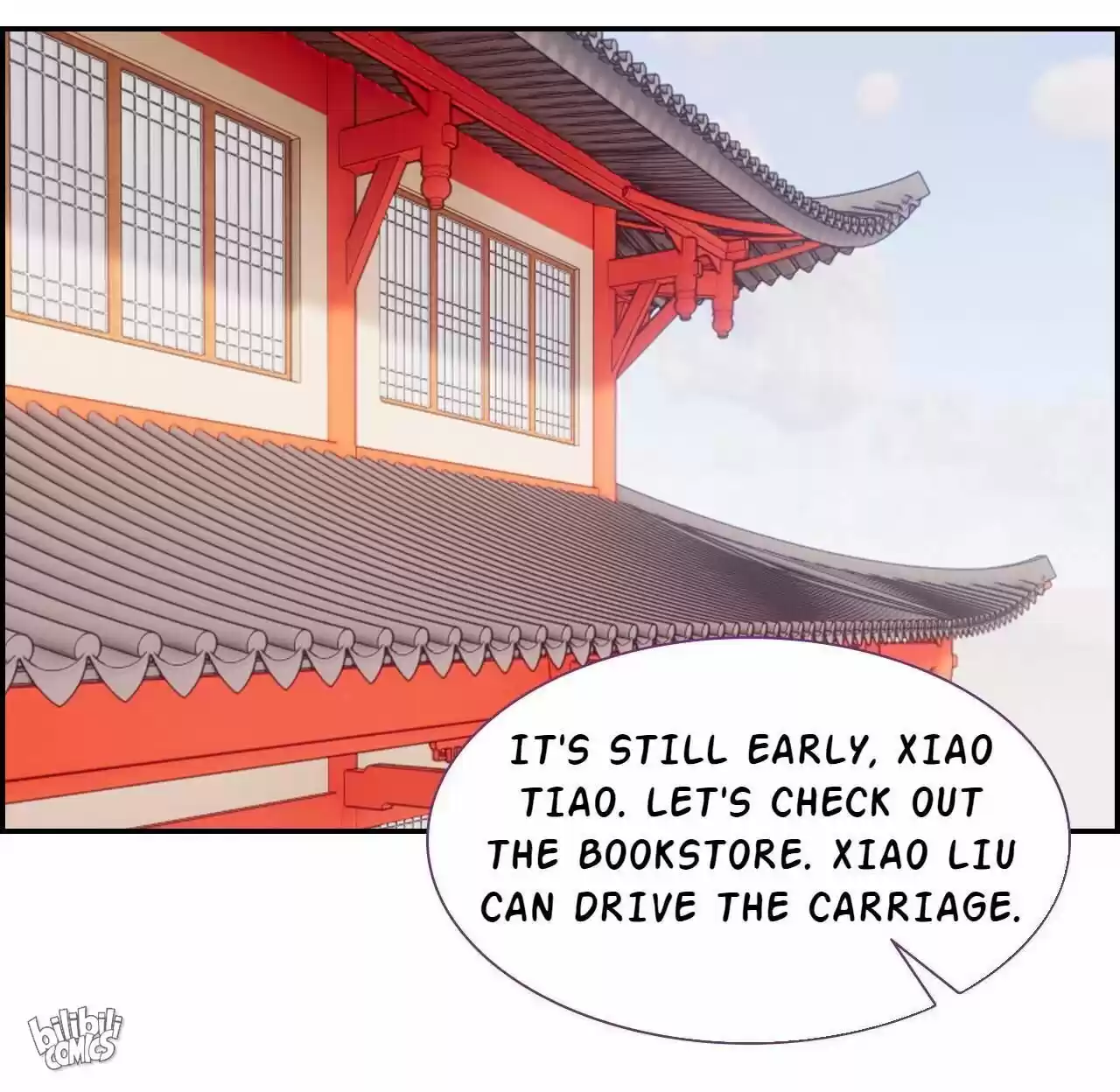 Jia Gei Yi Ge Si Tai Jian Vol.01 Ch.017