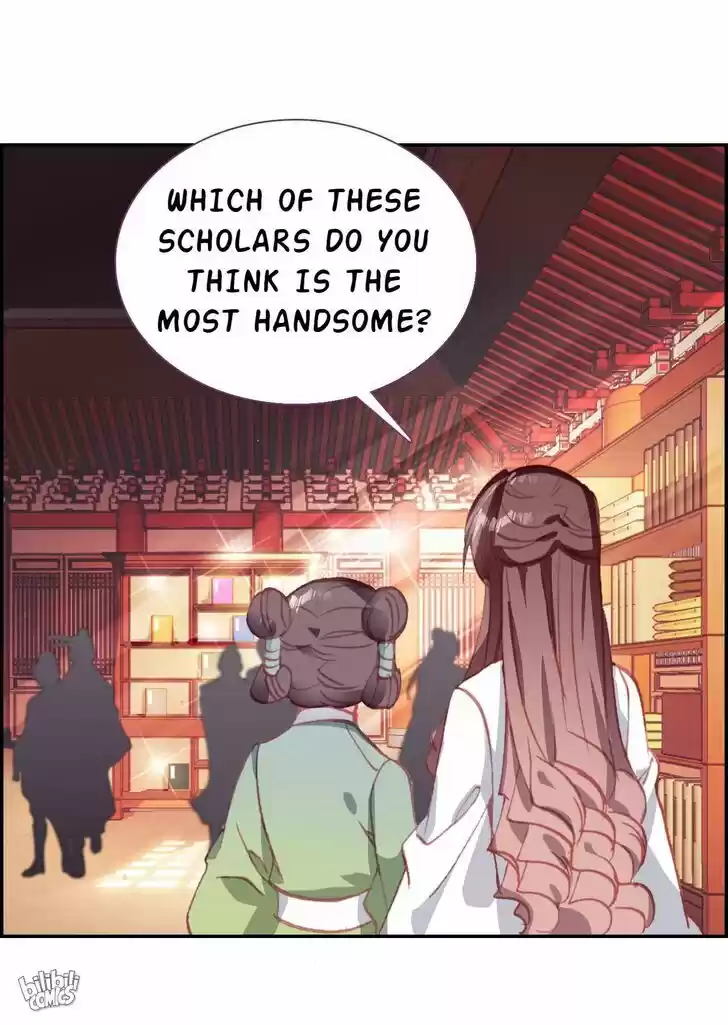 Jia Gei Yi Ge Si Tai Jian Vol.01 Ch.017