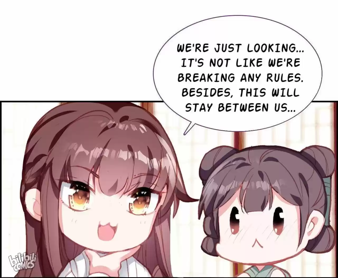 Jia Gei Yi Ge Si Tai Jian Vol.01 Ch.017