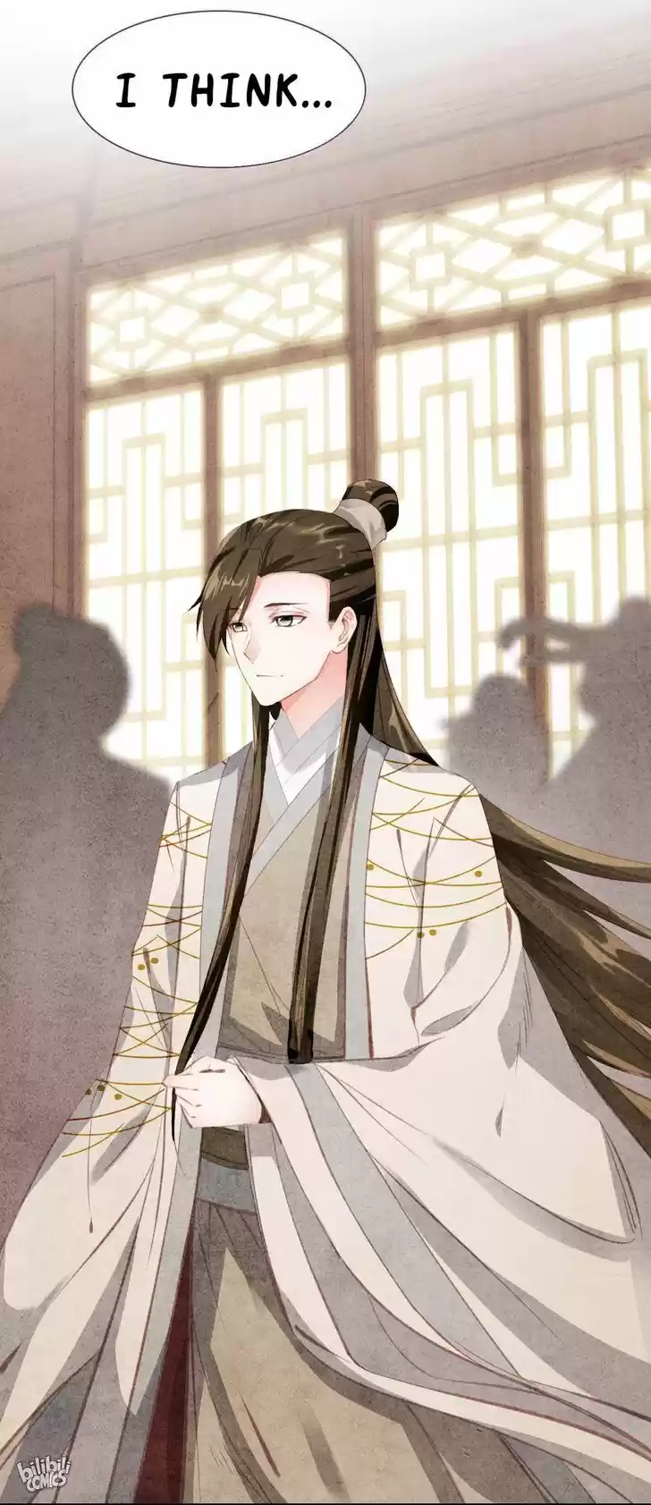 Jia Gei Yi Ge Si Tai Jian Vol.01 Ch.017