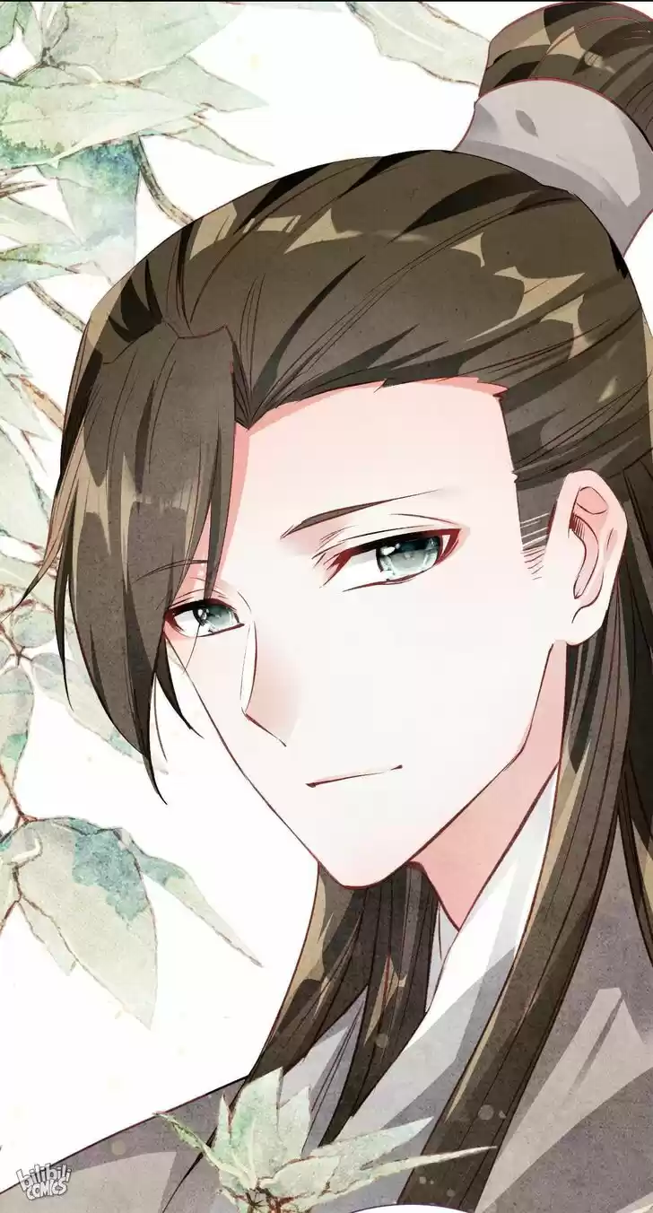 Jia Gei Yi Ge Si Tai Jian Vol.01 Ch.017