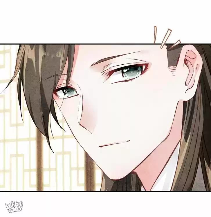 Jia Gei Yi Ge Si Tai Jian Vol.01 Ch.018