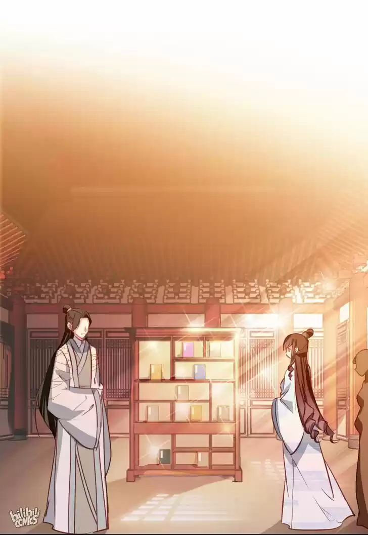 Jia Gei Yi Ge Si Tai Jian Vol.01 Ch.018