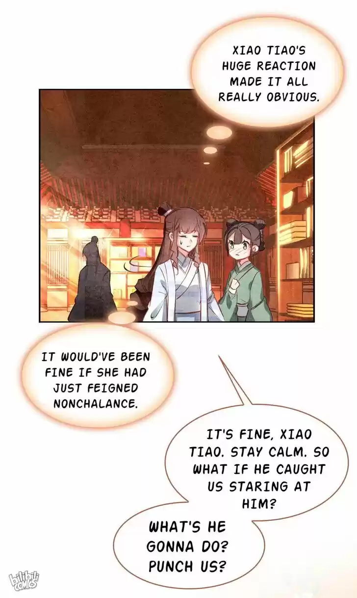 Jia Gei Yi Ge Si Tai Jian Vol.01 Ch.018