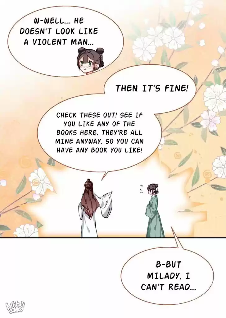 Jia Gei Yi Ge Si Tai Jian Vol.01 Ch.018