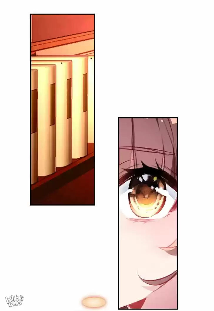 Jia Gei Yi Ge Si Tai Jian Vol.01 Ch.018