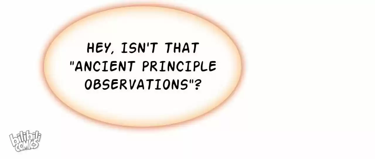 Jia Gei Yi Ge Si Tai Jian Vol.01 Ch.018