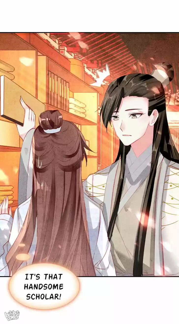 Jia Gei Yi Ge Si Tai Jian Vol.01 Ch.018