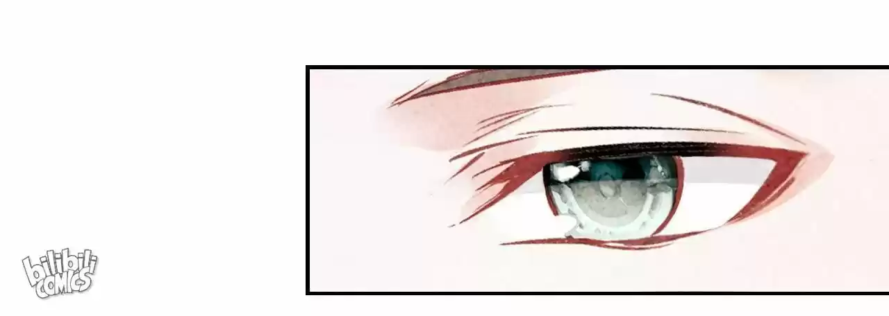 Jia Gei Yi Ge Si Tai Jian Vol.01 Ch.018